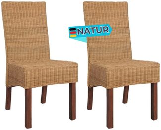 Esszimmerstühle VISO 2er Set Braun Natürliches Rattan | Küchenstuhl Wohnzimmerstühle Essstühle bequem
