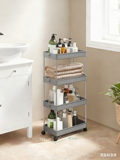 Songmics Rollwagen, Küchenwagen mit 4 Ebenen, Küchenregal, Nischenregal auf Rollen, Badregal, platzsparend, 40 x 22 x 86 cm, grau KSC010G01