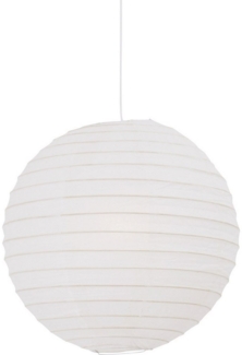 Nordlux Kugelleuchten Rispapir 48 Ø 48 Cm Weiß 1-flammig Kugelförmig, Weiß, Papier, 14094801