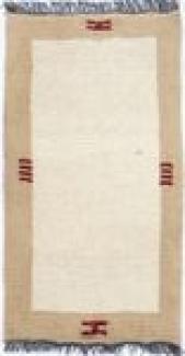 Morgenland Nepal Teppich - 140 x 70 cm - Beige