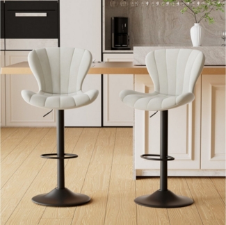 HawthyHome Barhocker 2er Set, Barstühle Drehstühle Küchenstühle mit Fußstütze, PU-Leder (2 St), Drehbar, Höhenverstellbar