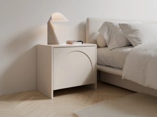 Vente-unique - 2er-Set Nachttische mit 1 Tür- Beige - NALYRA von Maison Céphy