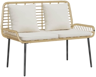 vidaXL Gartenbank Braun Schwarz Creme Poly-Rattan und Stahl 42010360