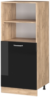 Vicco Vorratsschrank Schwarz Hochglanz 60 cm, R-Line
