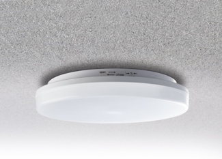 Heitronic Nr. 500638-HE LED Wand- und Deckenleuchte Pronto rund weiß