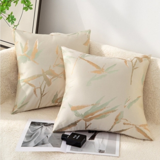 BYSURE Kissenbezug, (2 Stück), Quadratischer Kissenbezug mit geometrischem Muster