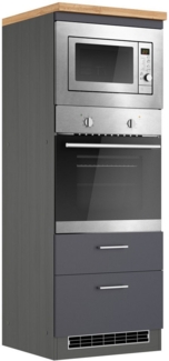 KOCHSTATION Backofenumbauschrank KS-Milan Mikrowellen-/Backofenkumbau 60 cm, matt oder hochglänzend