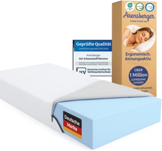 ARENSBERGER LINA, Gelschaum Matratze 120x200 cm – 11 cm NANOCELL® Gel-Schaum – H3 Härtegrad – Atmungsaktiv – Abnehmbarer Bezug 240g/m²