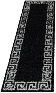 Hochflor Teppich Halo Läufer - 80x250 cm - Anthrazit