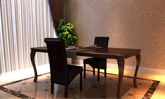 vidaXL Esszimmerstühle 2 Stk. Braun Kunstleder [60622]