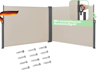 DELUKE® Doppel Seitenmarkise ausziehbar 160x600cm Blickdicht - Sichtschutz Windschutz Seitenmarkise doppelt Markise Wandmarkise ausziehbar für Garten Balkon Terrasse Sonnenschutz Beige