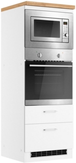 KOCHSTATION Backofenumbauschrank KS-Milan Mikrowellen-/Backofenkumbau 60 cm, matt oder hochglänzend
