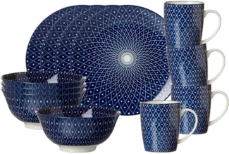 Ritzenhoff & Breker Royal Reiko Frühstücksset 12-teilig - DS