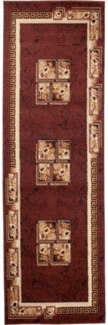 Tapiso Läufer ATLAS, rechteckig, Höhe: 8 mm, Wohnzimmer, Schlafzimmer, pflegeleicht