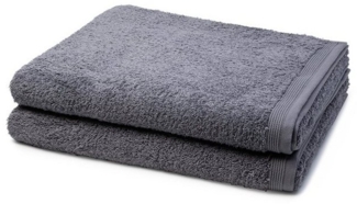 Möve Handtuch Set Superwuschel, Walkfrottee (Spar-Set, 2-St), 2 X Duschtuch - Im Set - Baumwolle - Extraweiches Handtuch