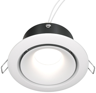 Maytoni Yin Einbauleuchte Weiß