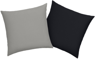 my home Kissenbezug DESNER2, (2 Stück), Kissenhülle mit Wendeoptik