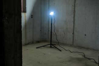 Brennenstuhl LED Baustrahler JARO 7060 T, LED fest integriert, superhelle LEDs, Stativ aus stabilem, pulverbeschichtetem Stahlrohr