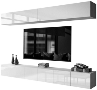 Lookway Wohnwand COLGANTE II Stilvolle Hochglanzmöbel in Weiß mit LED-Beleuchtung, (4x TV- Schrank)