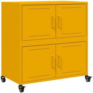 vidaXL Sideboard Senfgelb 68,5x39x72 cm Stahl 846653