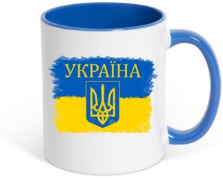Youth Designz Tasse Vintage Ukraine Kaffeetasse Geschenk, Keramik, mit Flagge und Wappen Vintage Print
