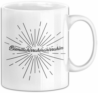 Trendation Tasse Eid Mubarak Tasse Geschenk Muslime Geschenkidee Sprüche für Muslimisch