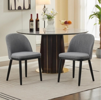 GarveeMore Esszimmerstuhl 2er-Set,moderne Küchenstühle aus Stoff mit Gepolsterte und Holzbeinen, Esszimmerstühle mit geschwungener Rückenlehne für Restaurants/Cafés
