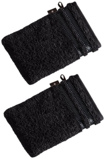 Vossen Handtücher Handtücher Collection Cult de Luxe, Frottier (Packung, 2-St), Vegan