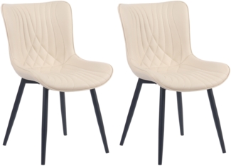 DELUKE® 2er Set Stühle KELCE Kunstleder - 80,5x50x62cm, creme, Kunstleder Metall Gestell Stühle Esszimmerstühle Stuhl Esszimmer Esstisch Stühle Küchenstuhl
