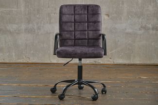 KAWOLA Bürostuhl MERLE Schreibtischstuhl Velvet anthrazit 86 x 52 x 52 cm