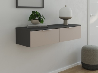 Design Hängekonsole Sideboard Urban Slimline 2 Softeinzüge lackiert Creme-Grafit : Creme / Grafit