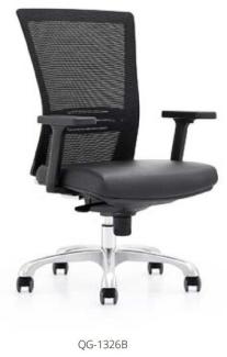 Bürostuhl Schreibtischstuhl Drehstuhl Mesh Chefsessel Netzdesign office