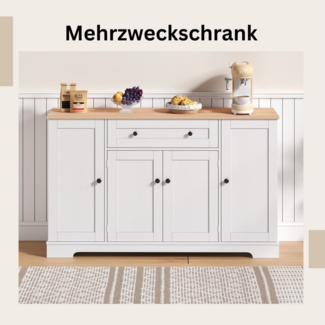 SeedWave Anrichte Modern Küchenbuffet Mehrzweckschrank Beistellschrank mit Viel Stauraum, Türregale mit Schutzgeländern, Wandhalterung für Anti-Kipp Funktion