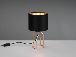 LED Tischleuchte Lampenschirm Samt in Schwarz Gold, Höhe 34cm