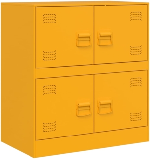 vidaXL Sideboard Senfgelb 67x39x73 cm Stahl 841652