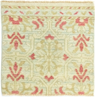 Morgenland Designer Teppich quadratisch - 62 x 63 cm - beige