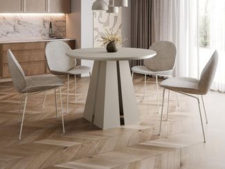 Compleo Esstisch Ø: 100cm oder 120 cm, Designer Tisch, ausziehbarer Tisch TRENDI