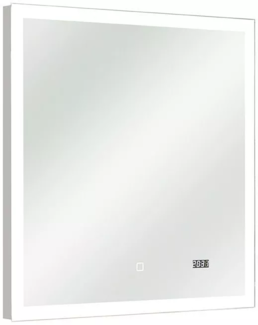 Spiegel 22 , Glas , Verspiegelt , 70 x 70 x 3 cm