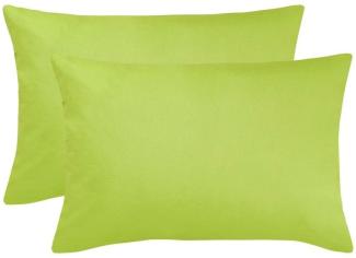 BettwarenShop Single Jersey Kissenbezug Ulm 2er Pack|40x60 cm| apfel