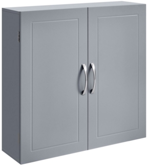 Vasagle Badezimmerschrank, Badschrank, wandmontiert, 18 x 60 x 60 cm, Wandschrank mit verstellbaren Ablagen, Taubengrau BBC320P36