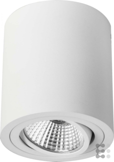 BRUMBERG LED-Deckenanbauleuchte 3000K weiß 12063173