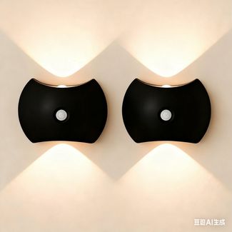 PRIISF LED Wandleuchte Akku Wandleuchte Up Down Flur Strahler Nachtlicht mit Bewegungsmelder, USB-Aufladbare, Wandbeleuchtung Magnetisch Kabellose Nachtlampe Treppenlicht, RGB, Sonnenuntergangs Lichteffekt, 3000K Warmweiß, 4500K Neutralweiß, 6500K Tage...