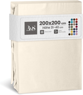 Bettwaesche-mit-Stil Mako-Satin Spannbettlaken natur 200x200cm Höhe 31-40cm