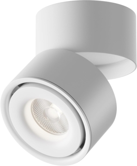 Maytoni Deckenleuchte Focus Design, Gold, 15 W, 1120 lm, 10,5 cm (Höhe)