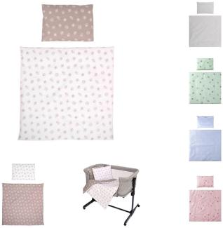 Lorelli Babybettwäsche-Set Eva 5-tlg Decke 75 x 75 cm, Kissen 29 x 42 cm, Bezüge beige