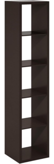 Furinno Cubicle Open Back Dekorativer Vertikalwürfel-Aufbewahrungsorganisator, 5 Würfel, Dunkle Eiche