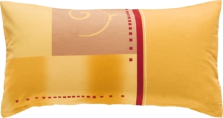 Erwin Müller Kissenbezüge Kissenbezug, (1 Stück), Single-Jersey Grafik