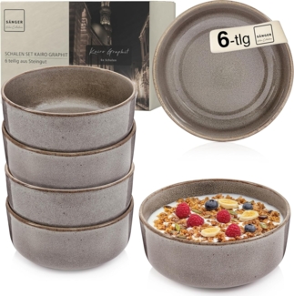 SÄNGER Schalen Set Kairo Graphit - 6 teilig aus Steingut