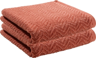 REDBEST Duschtuch Duschtuch "Palmdale" 2er-Pack, Frottier, Walk-Frottier gemustert