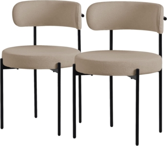 ML-DESIGN Stuhl Esszimmerstühle Set Küchenstuhl aus Teddystoff mit Metallbeinen (2 St), Design Lounge Polsterstuhl Clubstuhl 2er Set Küchenstuhl Teddystoff